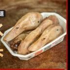 Best Duck Heads (3) in El Monte, CA