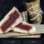 Best Chinese Rice Dumplings in El Monte, CA