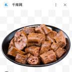 Best Duck Necks (per lb) in El Monte, CA